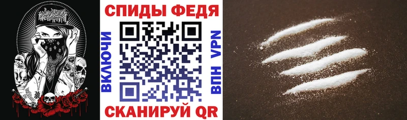 Амфетамин VHQ  купить   omg зеркало  Королёв 