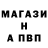 Меф VHQ Benjamin Hornung