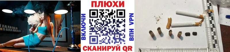 Гашиш VHQ  купить наркотик  кракен как войти  Королёв 