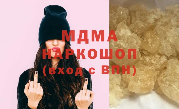 тгк Алексеевка