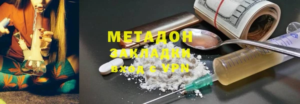 a pvp Алексин