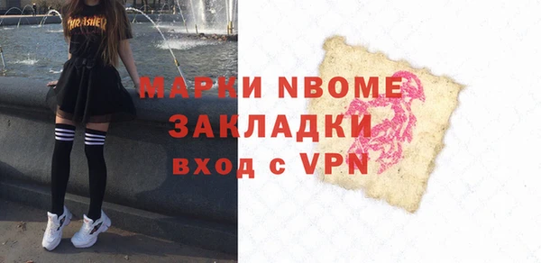 a pvp Алексин
