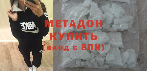 a pvp Алексин