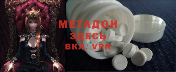 a pvp Алексин