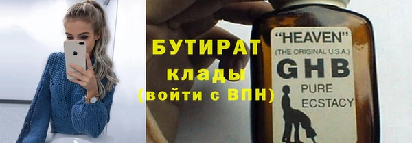 a pvp Алексин