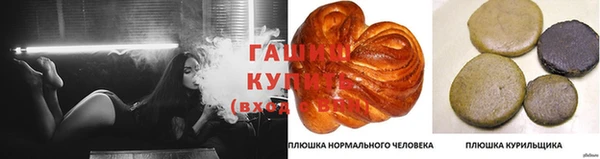 тгк Алексеевка