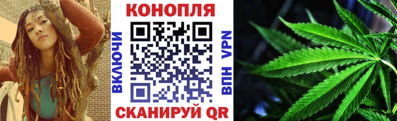Бошки Шишки OG Kush Королёв